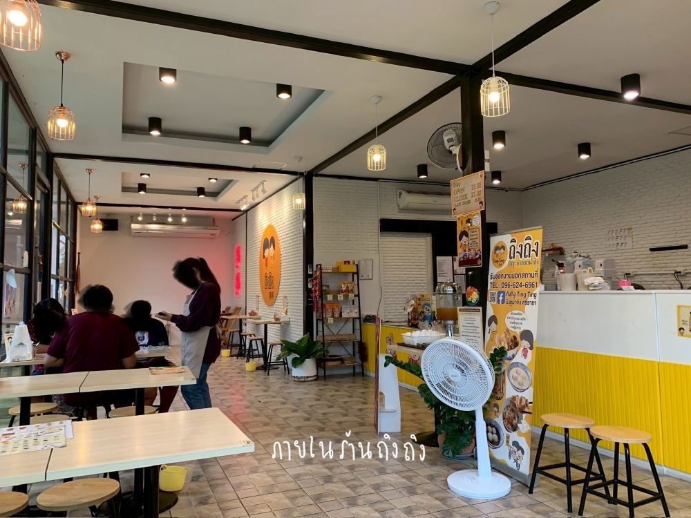 รูป ขายหรือเช่ากิจการร้านอาหาร ร้านถิงถิงบิงซูน้ำขิง ศรีราชา ทำเลดี เดินทางสะดวก - รูปที่ 3/11