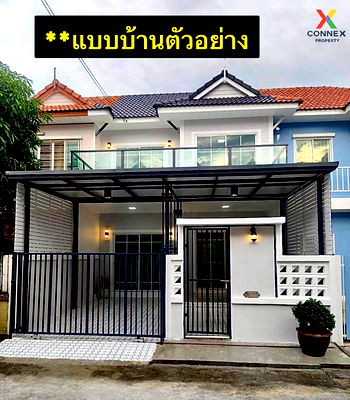 Townhouses for sale Nonthaburi : For Sale Townhouse/Townhome  , Krittiyaruk 5 , newly renovated , Sai Noi , Sai Noi , Nonthaburi , CX-128136 ✅ Live chat with us ADD LINE @connexproperty ✅ 