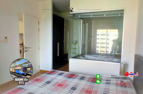 The Seed Musee Sukumvit 26 ✨ Renovated unit, ready to move in 🚇 Next to BTS Phrom Phong | Line: @homeavenue 💥HA-4931