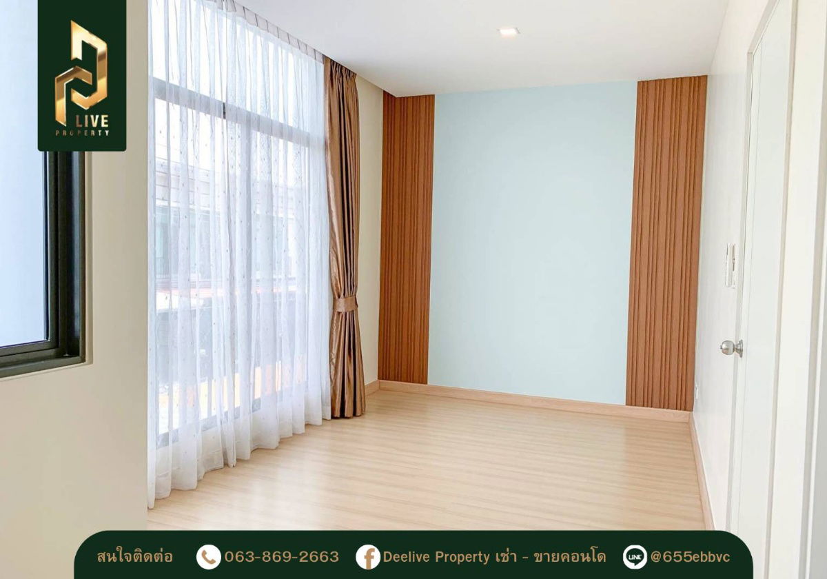 picture Townhome for sale, Pruksa Ville 97 Wongwaen - On Nut (Pruksa Ville 97 Wongwaen - On Nut), ready to move in. Call now 0638692663 LineID@655ebbvc - 10/16