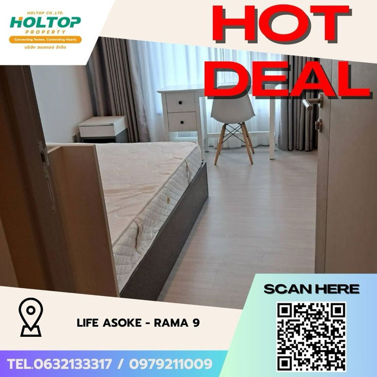 picture #Z2084 Condo for rent at Life Asoke - Rama 9 - 1/7