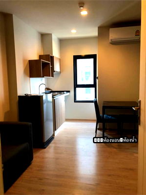 เช่าคอนโด ตลาด62บล็อก ขอนแก่น : 🌳🌳For rent escent khon kaen🌳🌳 ห้องสวย พร้อมอยู่ แต่งสวย จัดเต็ม มีหลายห้องให้เลือกชม ID LINE : @190evxgl