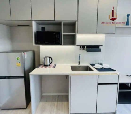 picture ✨ For Sale: The Room Phayathai Condo ✨  💰 Only 5,060,000 THB - 4/5