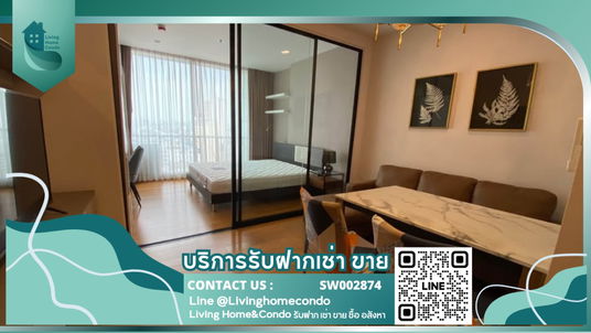🔥 Cheaper than market price! ✨ Condo Noble Revo Silom, high floor, unblocked view, beautiful room, fully furnished, - SW002874