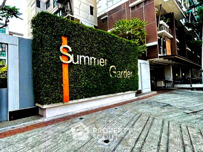 ขายคอนโด : คอนโด 1-ห้องนอน ที่ ซัมเมอร์ การ์เด้นท์ แจ้งวัฒนะ ใน ปากเกร็ด (ID 2277840)