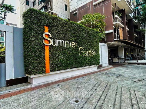 1-BR Condo at Summer Garden Chaeng Wattana in Pak Kret (ID 2277840)