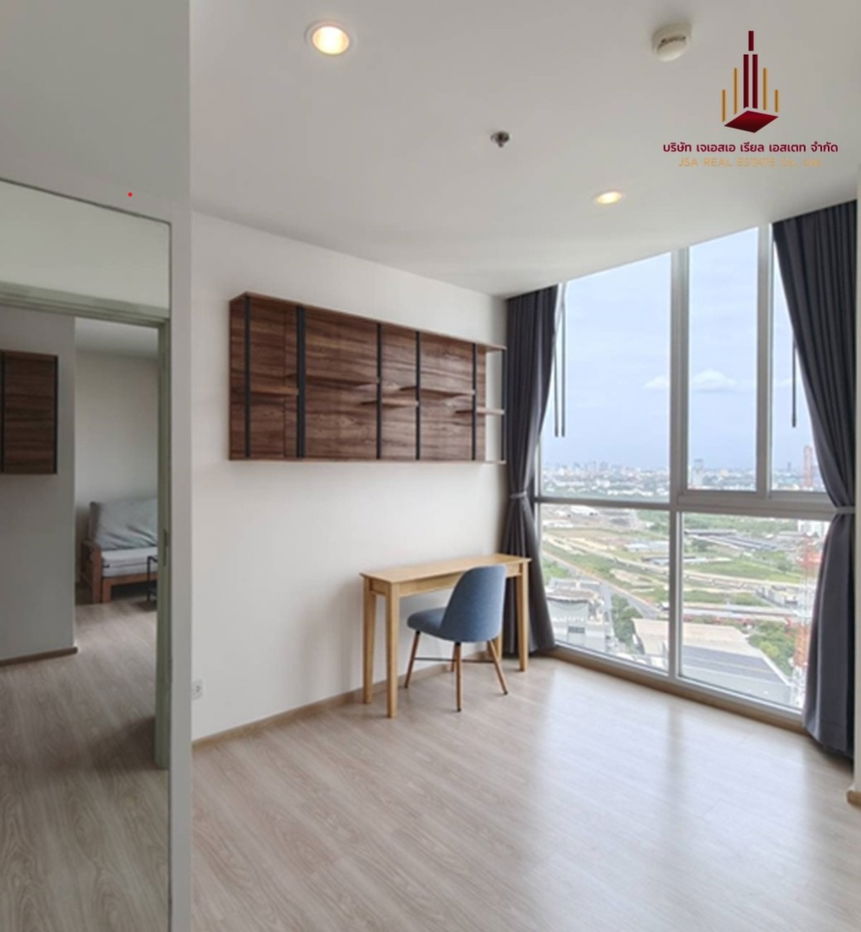 picture ✨ For Rent: Noble Revolve Ratchada 2 Condo ✨  💰 Only 32,000 THB/month - 3/7