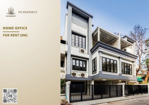 For rent 📍 Home office 📍 3 floors, 4 rooms, 3 bathrooms, Soi Phatthanakan 12, front of the house faces east.