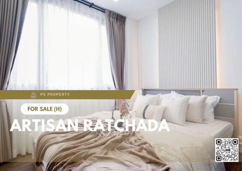 ขายด่วน 📍 Artisan Ratchada 📍 เฟอร์นิเจอร์ และ เครื่องใช้ไฟฟ้าครบ ใกล้ MRT ห้วยขวาง