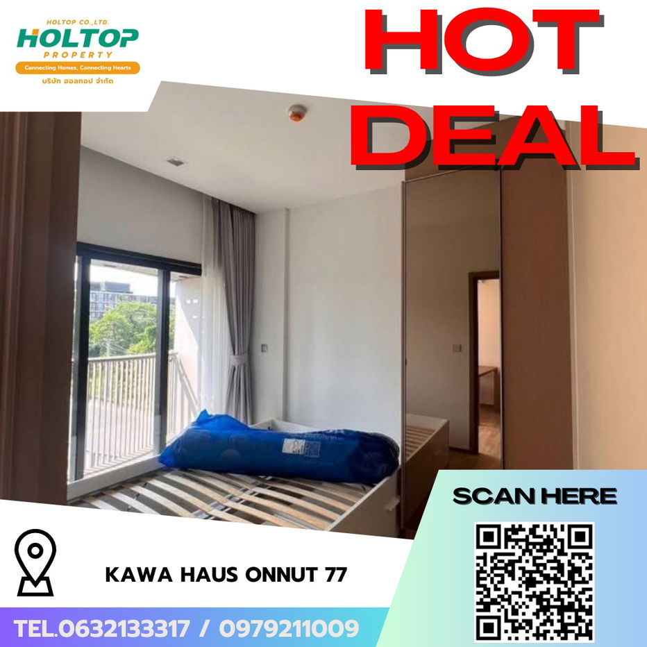 รูป #R5976 🎉 260868 ให้เช่าคอนโด Kawa Haus Onnut 77 - รูปที่ 1/12