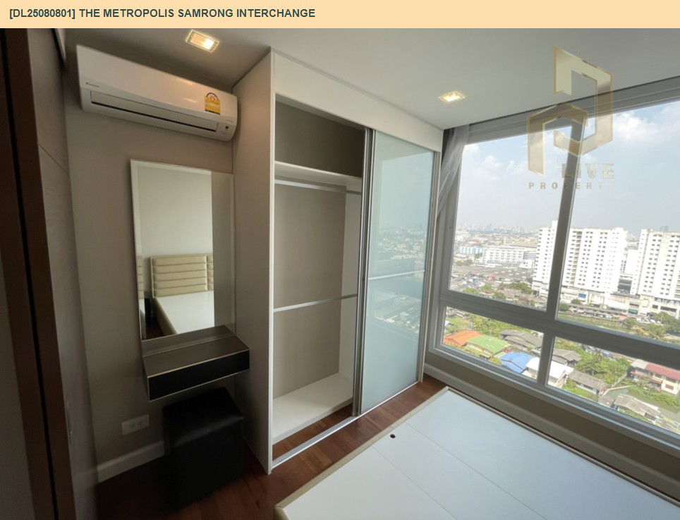 รูป DL25080801 ให้เช่าคอนโด เดอะ เมโทรโพลิส สำโรง อินเตอร์เชนจ์ (The Metropolis Samrong Interchange) ใกล้ BTS สำโรง พร้อมเข้าอยู่ โทรด่วน 0638692663 LineID @655ebbvc - รูปที่ 5/9