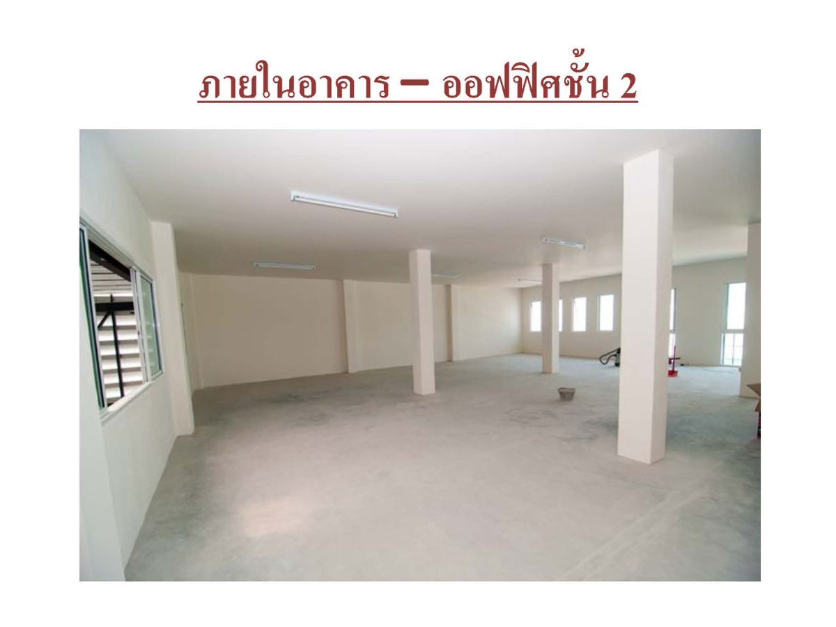 รูป ให้เช่า⭐อาคารสำนักงาน + โกดังสินค้า⭐บางเสาธง สมุทรปราการ⭐3 ชั้น⭐ใกล้เคหะบางพลี - รูปที่ 8/10