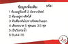 listing thumbnail image 14