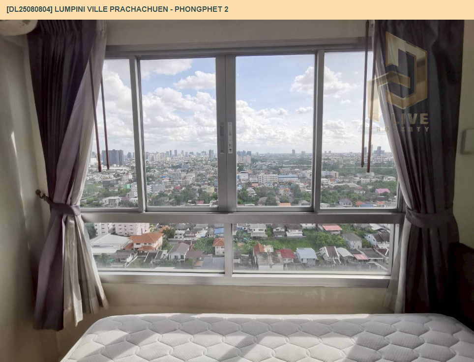 picture DL25080804 Condo for rent, Lumpini Ville Prachachuen - Phongphet 2 near -, ready to move in, call urgently 0656133286 LineID @534wlwof - 14/15