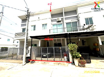 ทาวน์โฮม บางใหญ่ นนทบุรี : ขายทาวน์เฮ้าส์/ทาวน์โฮม  นนท์ณิชา บางใหญ่ 2 บางแม่นาง บางใหญ่ นนทบุรี CX-128508 ✅ ทักไลน์ @connexproperty ตอบทันที ทีมงานมืออาชีพ ✅ 