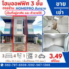 listing thumbnail image 0