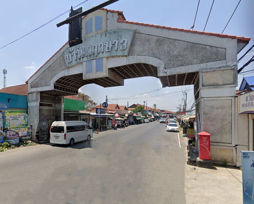 Project Baan Pruksa 3 Bang Bua Thong Picture - 1/2