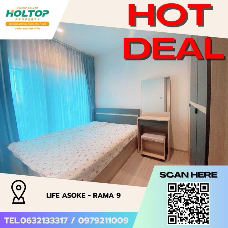 picture #Z2083 Condo for rent: Life Asoke - Rama 9 - 1/10