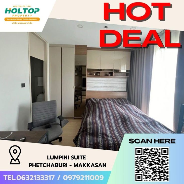 รูป #Z2123💥250868🔥ให้เช่าคอนโด Lumpini Suite Phetchaburi - Makkasan - รูปที่ 1/6
