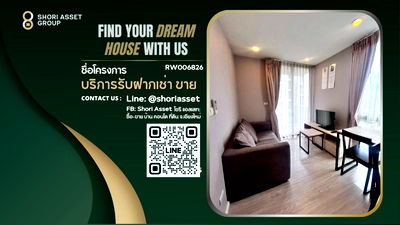 Condos for rent 700 Year Sports Arena Chiang Mai : Condo for rent in Nimman area, beautiful room, prime location, convenient transportation, very close to One Nimman.RW006826