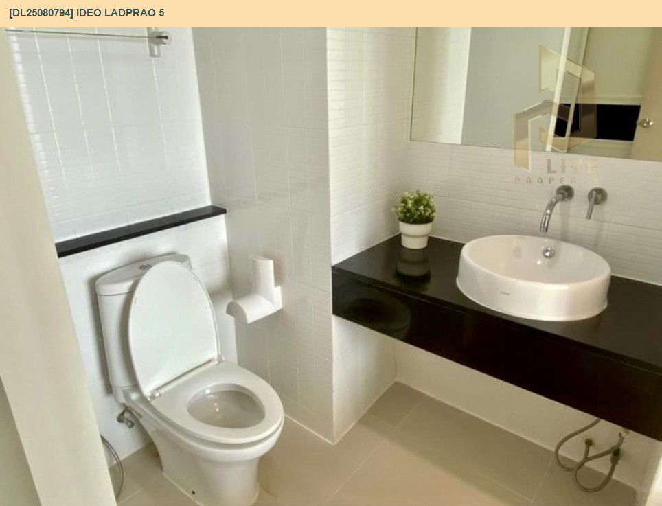 picture DL25080794 Condo for rent, IDEO Ladprao 5 near MRT พหลโยธิน, ready to move in, call urgently 0656133286 LineID @655ebbvc - 7/12