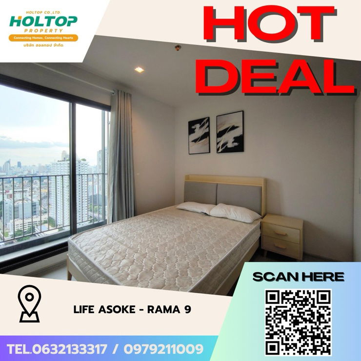 picture #Z2087 Condo for rent: Life Asoke - Rama 9 - 1/7