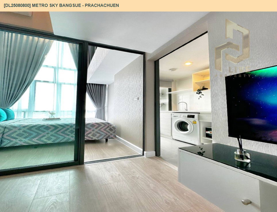 รูป DL25080800 ให้เช่าคอนโด เมโทร สกาย บางซื่อ - ประชาชื่น (Metro Sky Bangsue - Prachachuen) ใกล้ MRT บางซ่อน พร้อมเข้าอยู่ โทรด่วน 0638692663 LineID @655ebbvc - รูปที่ 10/16