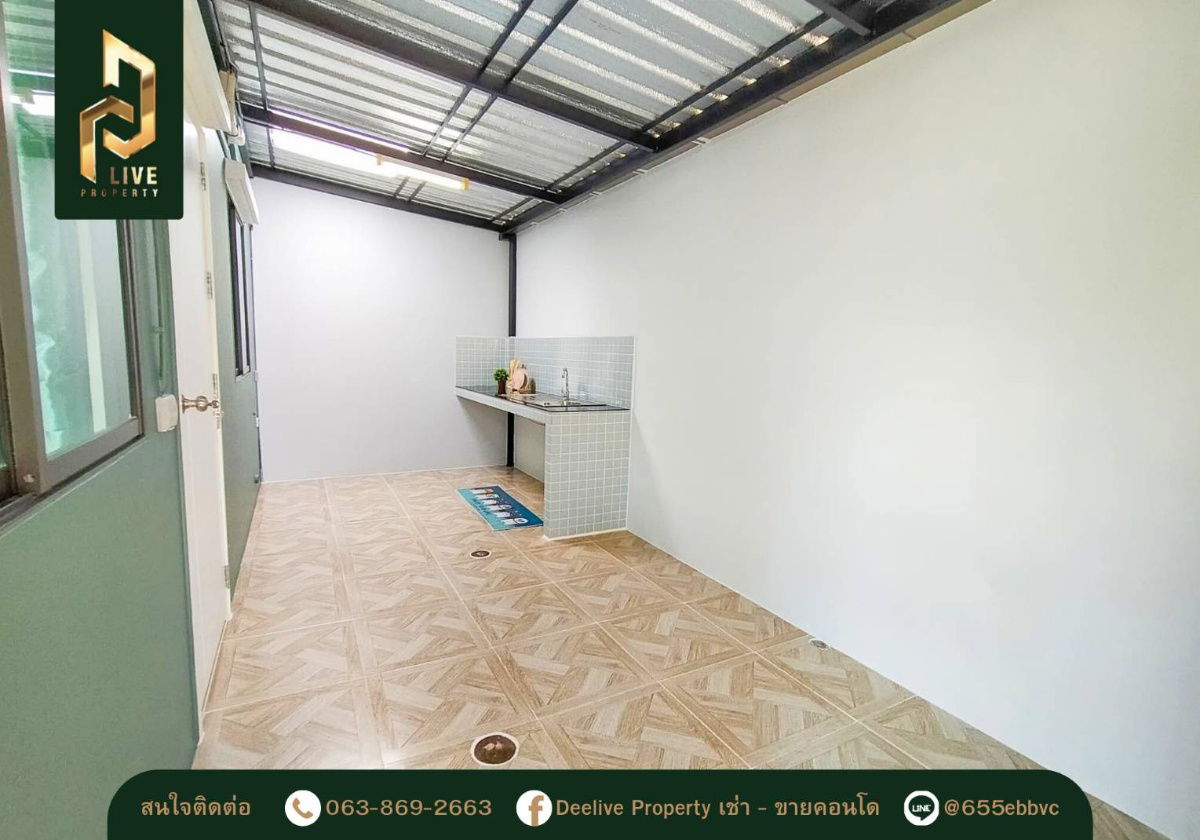 picture Townhome for sale, Pruksa Ville 97 Wongwaen - On Nut (Pruksa Ville 97 Wongwaen - On Nut), ready to move in. Call now 0638692663 LineID@655ebbvc - 14/16