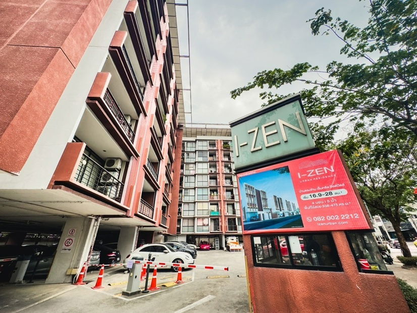 picture Sale – I-Zen Condominium, Lat Phrao 71 (Nak Niwat Rd., Soi Nak Niwat 45) - 14/15