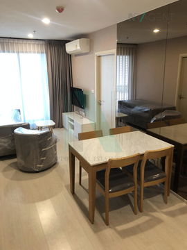 📌 ขายคอนโด นิว โนเบิล แจ้งวัฒนะ อาคาร 1 ชั้น 9 2 ห้องนอน ขนาด 57 ตรม ใกล้ แม็คโคร แจ้งวัฒนะ