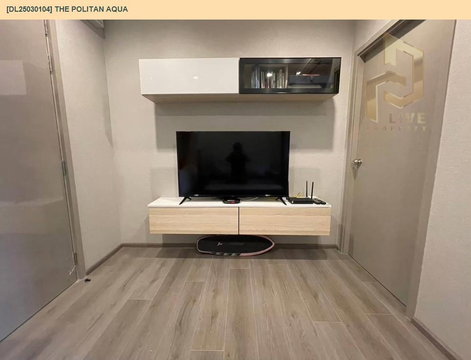 DL25030104 ขาย คอนโดมิเนี่ยม เดอะ โพลิแทน อควา (The Politan Aqua) พร้อมเข้าอยู่ โทรด่วน 0638692663 LineID@655ebbvc