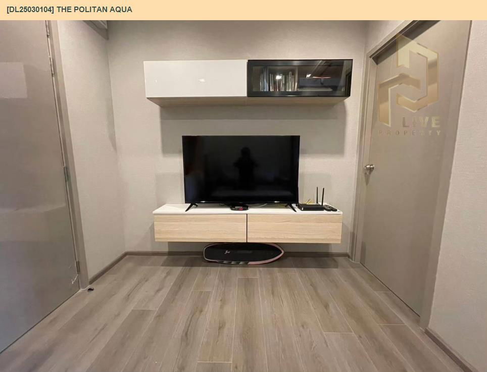 picture DL25030104 Condominium for sale, The Politan Aqua, ready to move in, call 0638692663 LineID@655ebbvc - 2/11