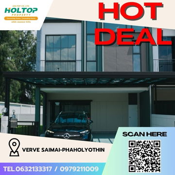 #Z2094💥250868🔥 House for rent: Verve Saimai-Phaholyothin