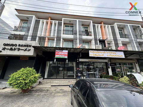 ขายอาคารพาณิชย์  ไอลีฟ ทาวน์ ลำลูกกา – คลอง 3 รีโนเวทใหม่ ลาดสวาย ลำลูกกา ปทุมธานี CX-129226 ✅ ทักไลน์ @connexproperty ตอบทันที ทีมงานมืออาชีพ ✅ 