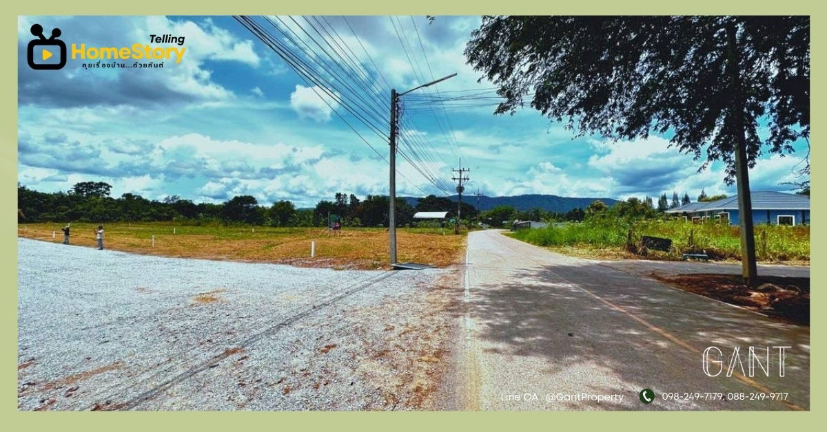 รูป ขายถูก!!! ที่ดินแบ่งแปลง ที่ดินเขาใหญ่ สูงกว่าระดับน้ำทะเล 375เมตร ทำเลทองหล่อเขาใหญ่ ต.หมูสี อ.ปากช่อง จ.นครราชสีมา (Gant-291) - รูปที่ 9/18
