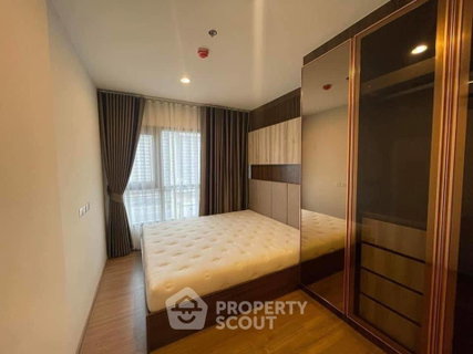 รูปภาพ คอนโด 1 ห้องนอน THE LINE Vibe พหลโยธิน ชั้น 12 ใกล้ BTS ห้าแยกลาดพร้าว (ID 1922702)