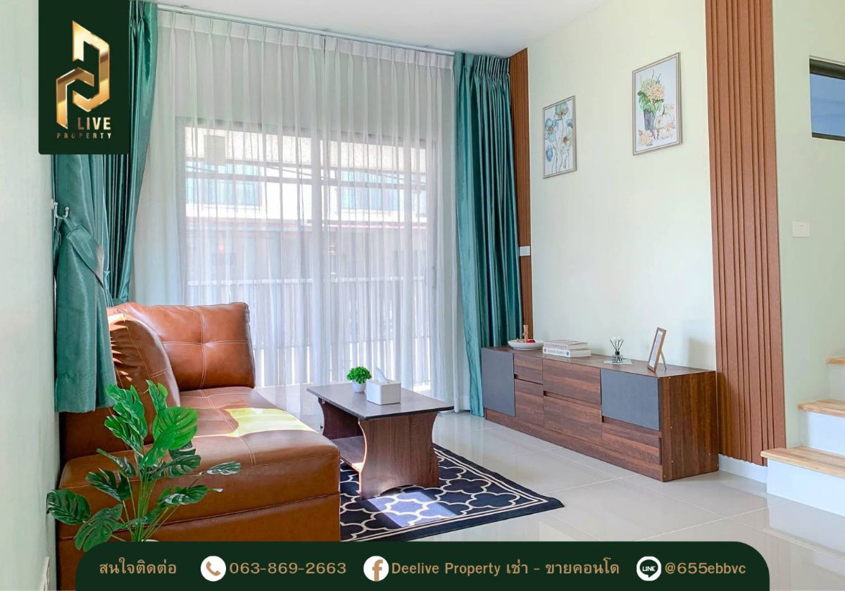 picture Townhome for sale, Pruksa Ville 97 Wongwaen - On Nut (Pruksa Ville 97 Wongwaen - On Nut), ready to move in. Call now 0638692663 LineID@655ebbvc - 4/16