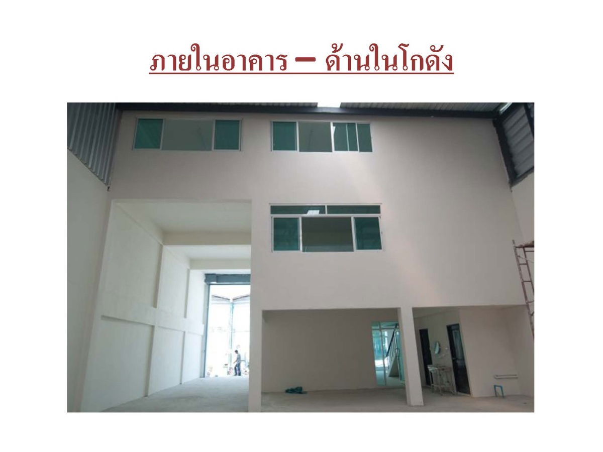 รูป ให้เช่า⭐อาคารสำนักงาน + โกดังสินค้า⭐บางเสาธง สมุทรปราการ⭐3 ชั้น⭐ใกล้เคหะบางพลี - รูปที่ 6/10