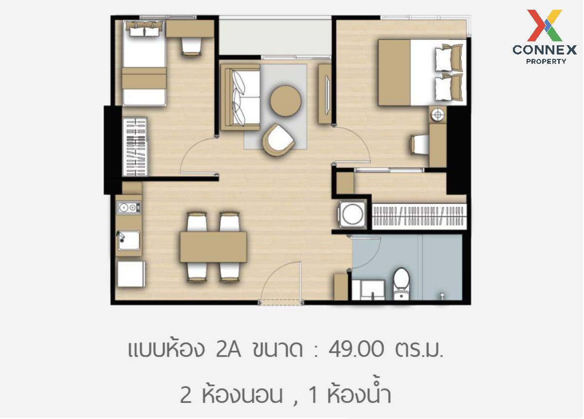 รูป เช่าคอนโด  เดอะพาร์คแลนด์ เพชรเกษม 56 MRT-ภาษีเจริญ บางหว้า เขต ภาษีเจริญ กรุงเทพ CX-128429 ✅ ทักไลน์ @connexproperty ตอบทันที ทีมงานมืออาชีพ ✅  - รูปที่ 6/7