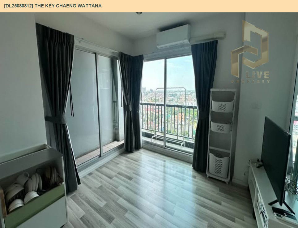 picture DL25080812 Condo for rent, The Key Chaeng Wattana near -, ready to move in, call urgently 0656133286 LineID @655ebbvc - 6/14