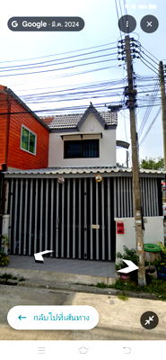 ขายทาวน์โฮม : ขาย ทาวน์โฮม ในโครงการ บ้านศุภมงคล 2 ตำบลหอมเกร็ด อำเภอสามพราน จังหวัดนครปฐม
