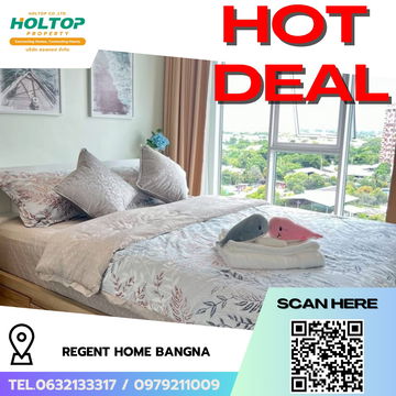 #R5966 🎉 260868 ให้เช่าคอนโด Regent Home Bangna 