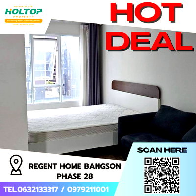 คอนโดให้เช่า : #X007 ให้เช่า Regent Home Bangson Phase 28