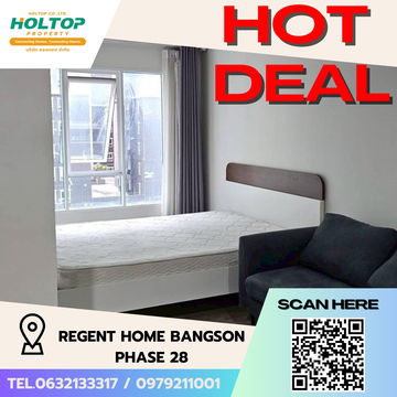 #X007 ให้เช่า Regent Home Bangson Phase 28