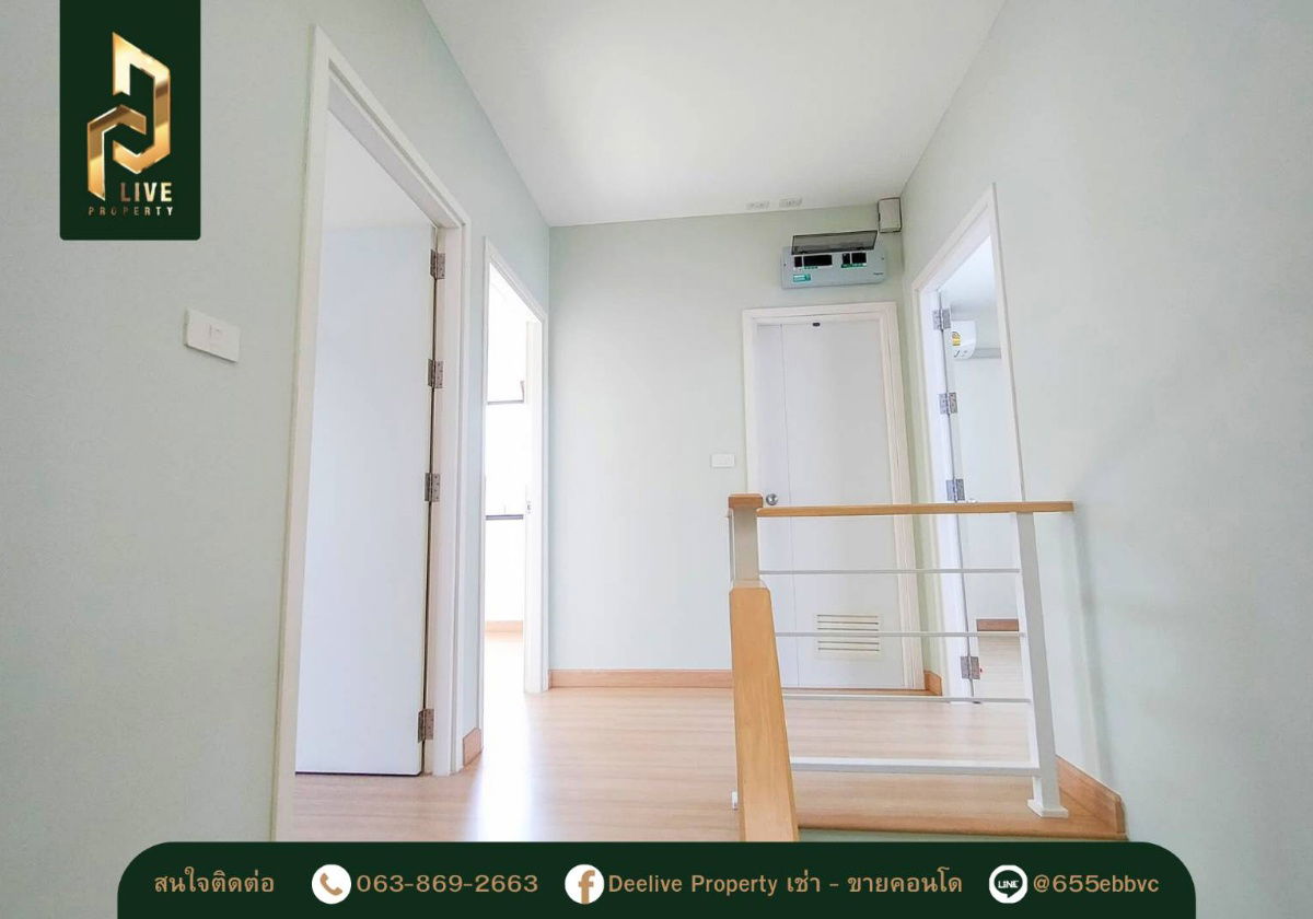 picture Townhome for sale, Pruksa Ville 97 Wongwaen - On Nut (Pruksa Ville 97 Wongwaen - On Nut), ready to move in. Call now 0638692663 LineID@655ebbvc - 8/16