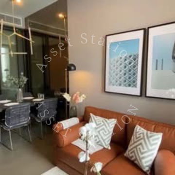 🚈 Beautiful condo, ready to move in, The Esse At Singha Complex – near MRT Phetchaburi 🚇