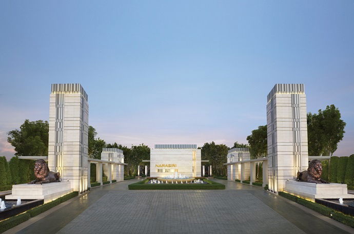 รูป Narasiri Pinklao – Sai 1 - รูปที่ 1/13