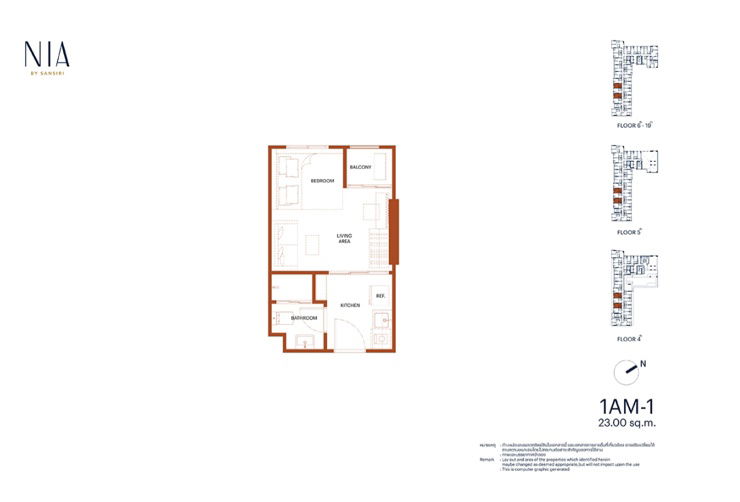 picture #Z2104💥250868🔥Condo for rent: NIA by Sansiri - 9/9
