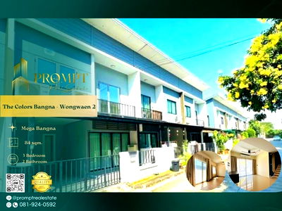 บ้านเดี่ยวให้เช่า : ST13548 - The Colors Bangna - Wongwaen 2