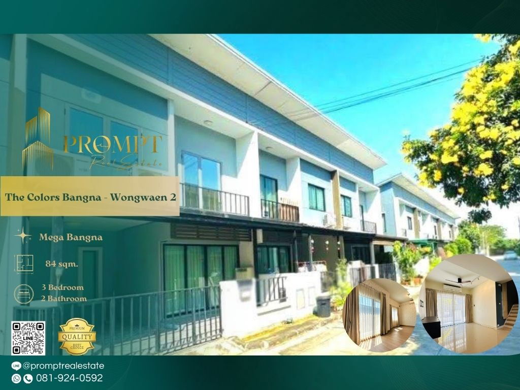 รูป ST13548 - The Colors Bangna - Wongwaen 2 - รูปที่ 1/9